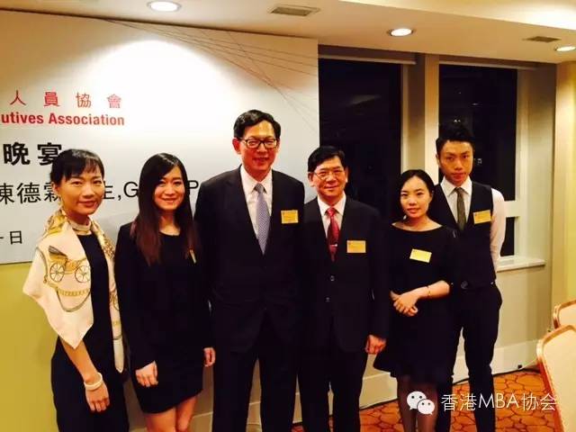 香港MBA 協會與成功者交流晚宴——香港前財政司司長梁錦松太平紳士